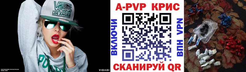 Магазины продажи наркотиков Суровикино COCAIN  Меф  АМФЕТАМИН  Гашиш 