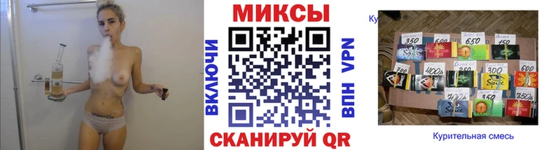 Бутират GHB  Суровикино 