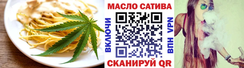 где можно купить наркотик  блэк спрут tor  Cannafood конопля  Суровикино 