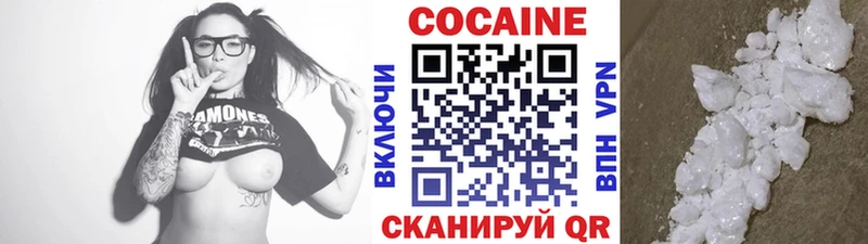 что такое   Суровикино  Кокаин Columbia 