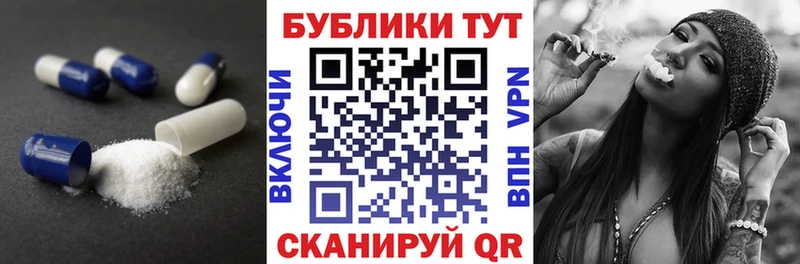 Экстази mix  Суровикино 