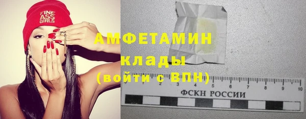 винт Алексин