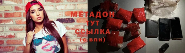 эйфоретик Алзамай
