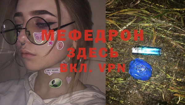 винт Алексин