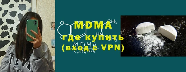 винт Алексин