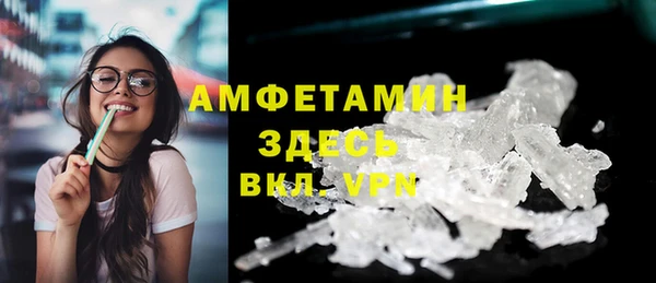 эйфоретик Алзамай