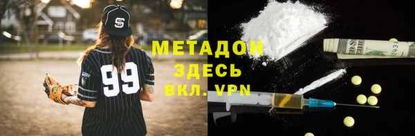винт Алексин