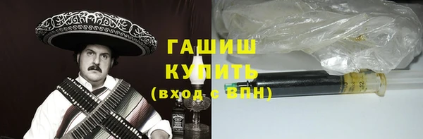 эйфоретик Алзамай