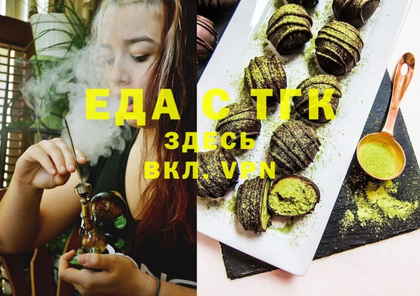 винт Алексин