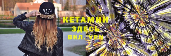 винт Алексин