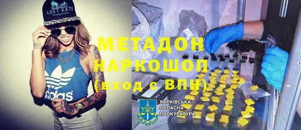 эйфоретик Алзамай