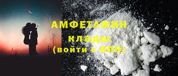 эйфоретик Алзамай