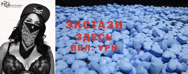 эйфоретик Алзамай