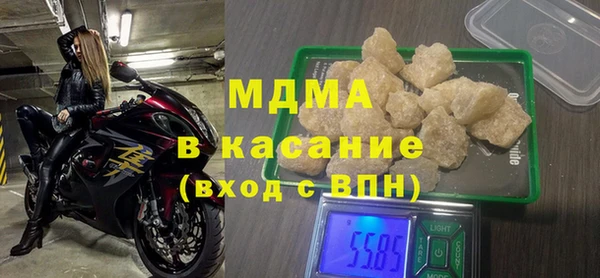 эйфоретик Алзамай
