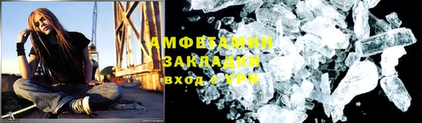 эйфоретик Алзамай